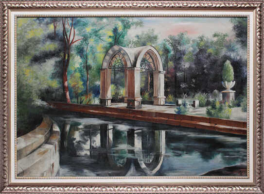 Неизвестный художник. Кисловодск. Стеклянная струя 